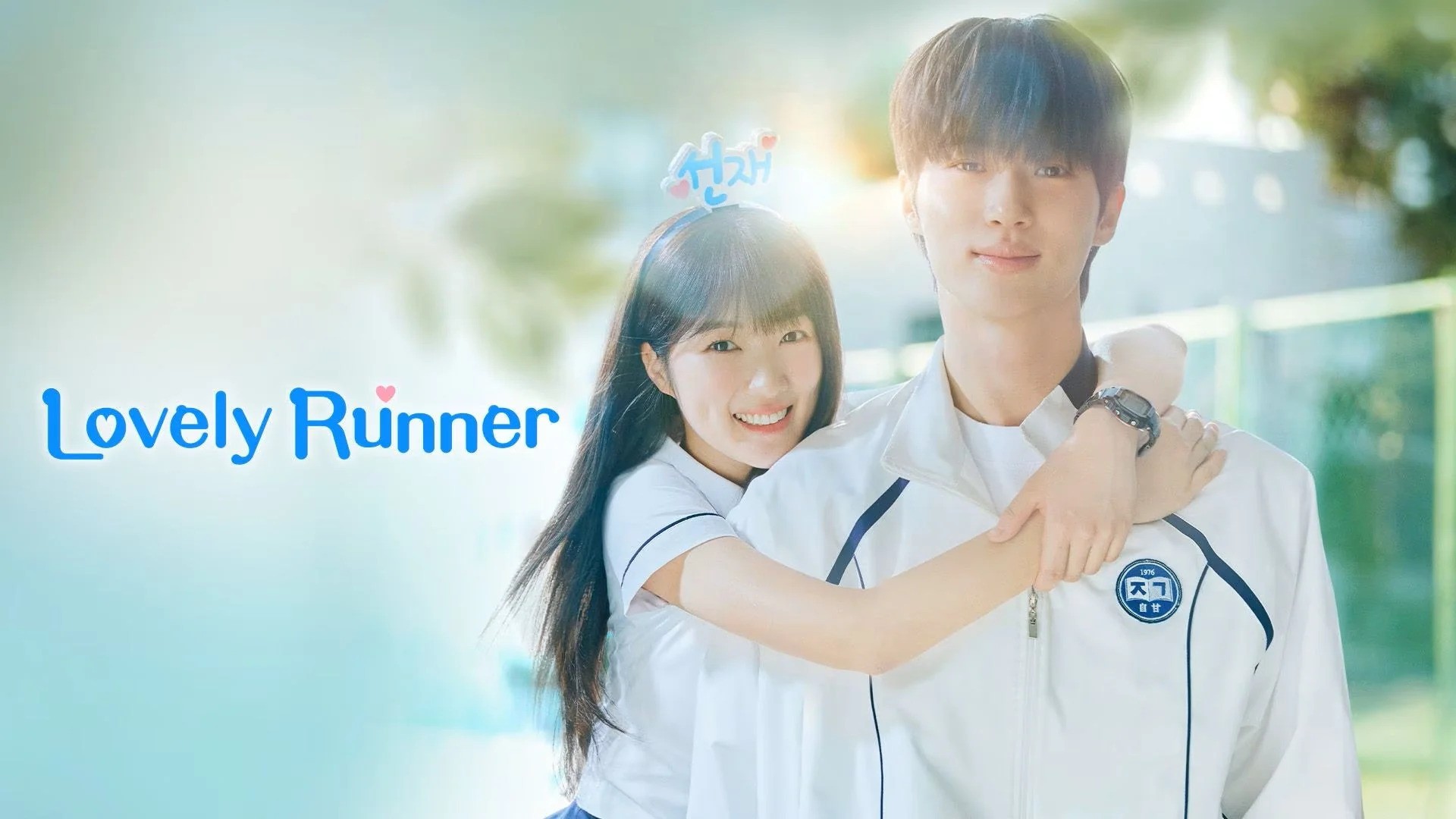 Lovely Runner (2024) S01E14 Hindi Dubbed WEB-DL 720p